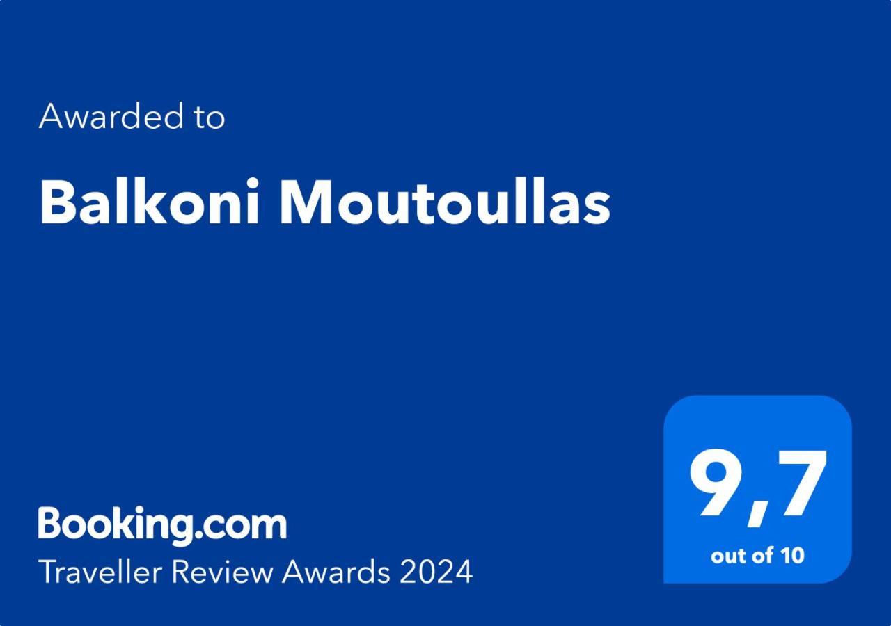 Balkoni Moutoullas Exterior photo